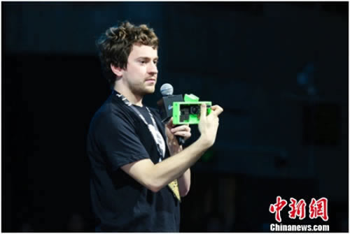 出款系统维护有人取到钱吗.引文(图)
