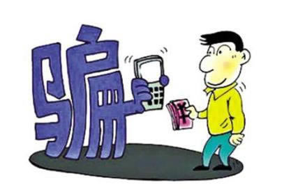【网上被黑不能取款审核维护】;专业解决各种情况