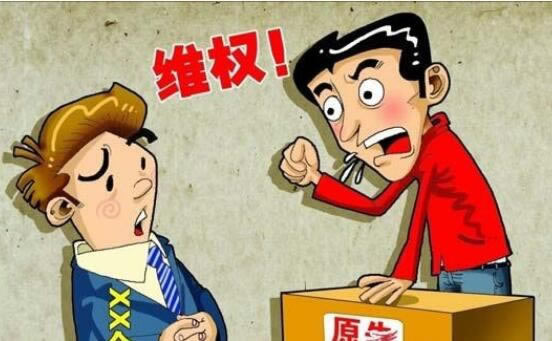 账号一直在审核中.内容概要(图)