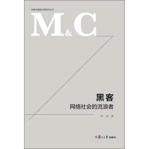 风控失败是什么原因.自序(图)