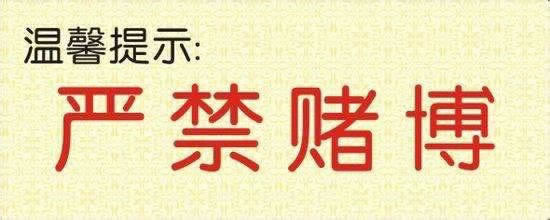 一直让罚流水取不出钱怎么办解决应对办法.概述(图)