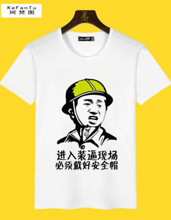最新总结在黑平台被黑了如何提？抓紧试试。