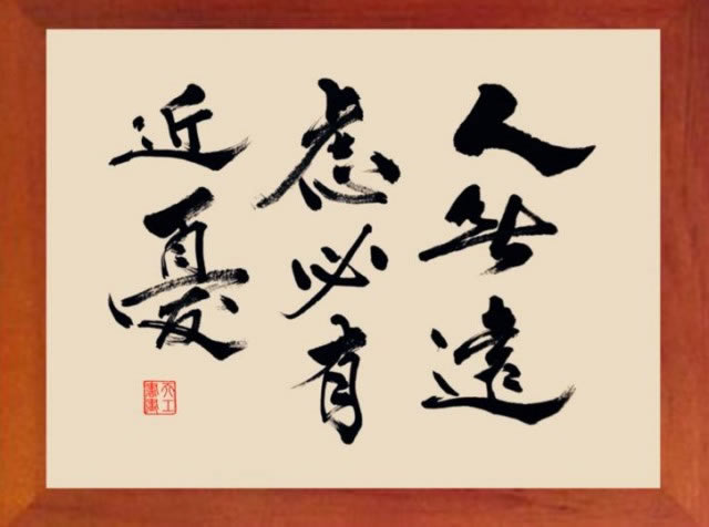 网上在娱乐平台说系统维护提不了款怎么办?.引题(图)