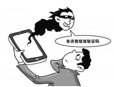 【在网站被黑快速出款的办法】，保存证据可能追回