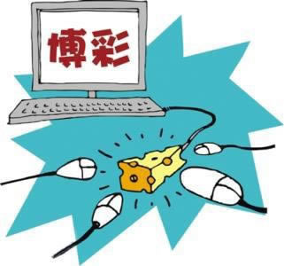出款通道维护异常风控审核不能提现被黑.内容慨述(图)