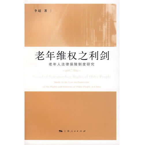 网站提款申请充值相同金额出款不给出款怎么办?.文章创作谈(图)
