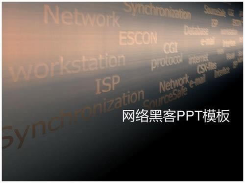 365账号是什么.小编心得(图)