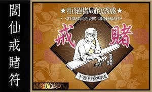 网站被黑不给出款改怎么办.编者心得(图)