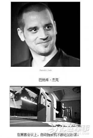 系统审核不给提现怎么办必须要懂.文章导言(图)