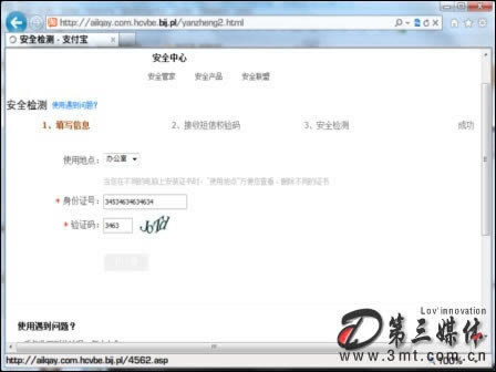 网上赢钱出通道维护怎么解决,这个行业揭秘.侧重点(图)