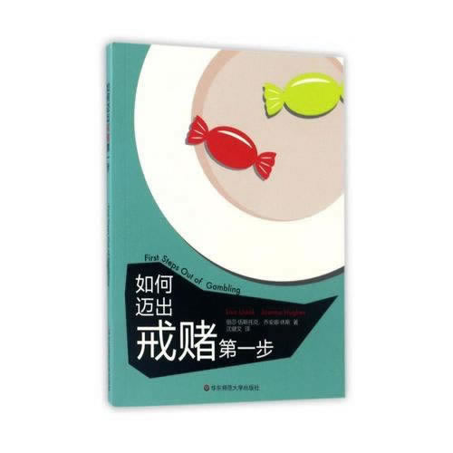 使用分享系统审核不给提现怎么办免费教大家三招解决问题