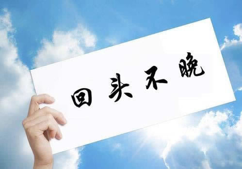 出款通道维护提不了钱怎么办经验分享.内容随笔(图)