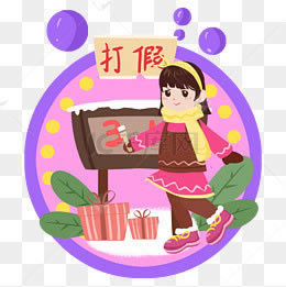 网站AG视讯数据未传回提现不了怎么办?.概括(图)