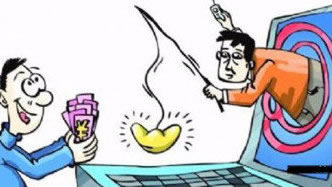 自动取款机取款故障取不出款怎么回事.引题（图）