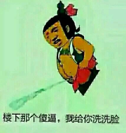 最新教你《取不出来的钱叫什么》不懂怎么办找我们