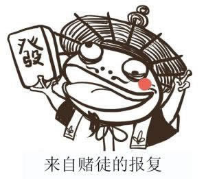 网上赢钱不给取款怎么办呢.引文（图）