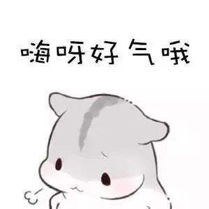 三分钟科普账号审核提不了款怎么办免费教大家！账号检测异常