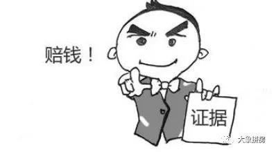 风控审核拒绝去哪里解决.文章导言(图)