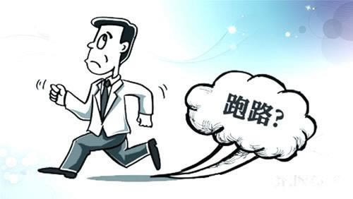 平台提款失败怎么办.编者心得(图)