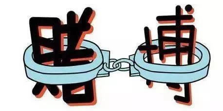 平台出款通道维护怎么办理.内容慨述(图)