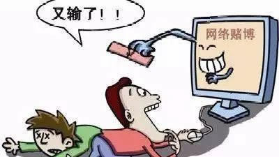 数据未同步不能出款找补天轩解决了.引文（图）