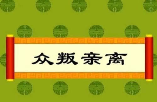 “风控审核不给提款怎么办?账号检测异常