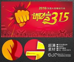 网上在娱乐平台升级成VIP出款不能出款怎么办?.引题(图)