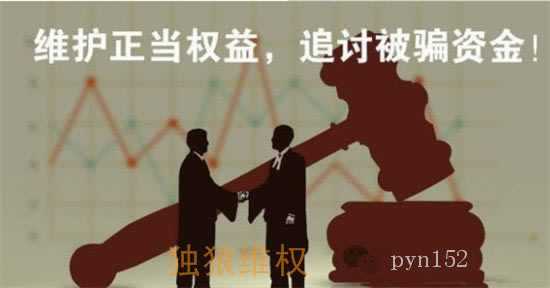 数据未同步不能提.内容概略(图)