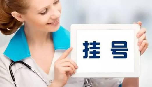 数据未同步不给出款解决办法教你快速出黑.文章开头语(图)