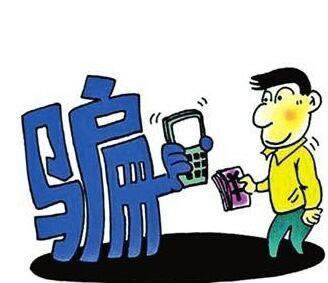 网络平台取款通道维护不一定被黑.内容随笔(图)
