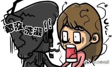 网站解决!网站账户涉嫌套利提不了款怎么办?.文章概览(图)