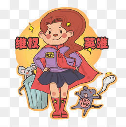 遇到不给出款解决办法教你应对策略!.引题(图)