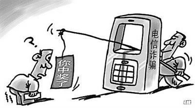 网上被黑怎么处理最有效.概述(图)