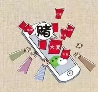 【被平台黑了取不了款】不懂怎么办找我们