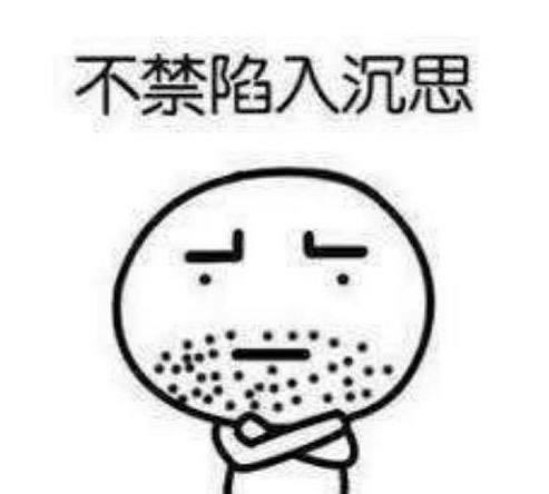 在网上的平台被黑提现失败几次审核不通过.内容概略(图)