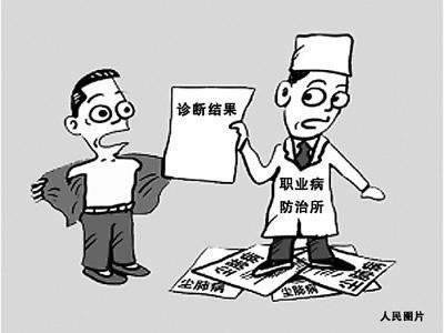 提现被退回不让出款怎么办?.读者的话（图）