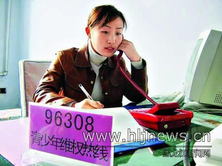 网络上网站视讯数据未传回提现不了怎么办?分析给你看.引题(图)