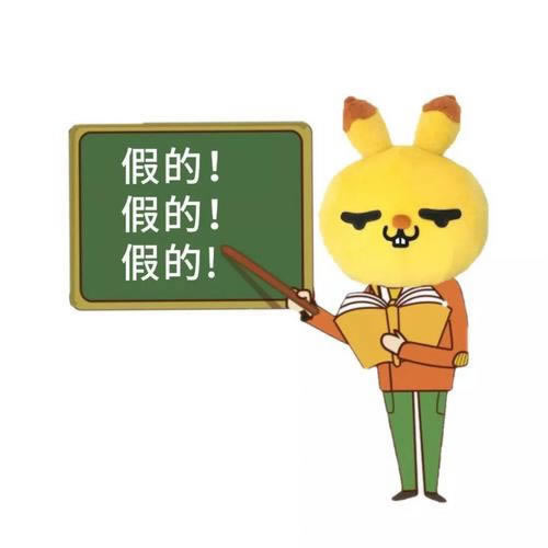 365维修平台好用吗.编者心得（图）
