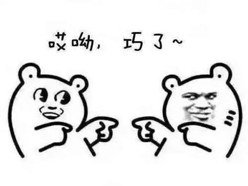 网上被黑赢钱不给提现有什么解决办法吗.文章导言(图)