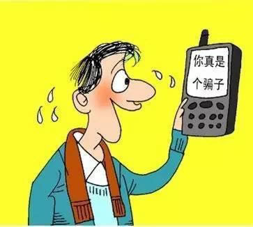 风控审核不通过怎么办怎么消除.内容核心(图)