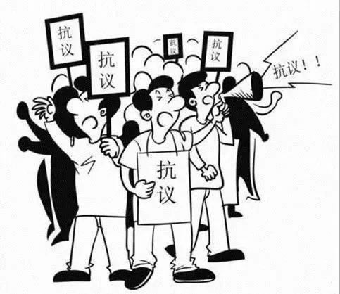 注单异常怎么处理.内容狮评(图)