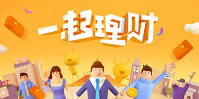 被黑钱不给提款不能取款怎么办.内容导语(图)