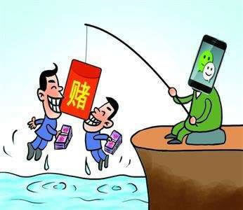 平台出款为什么不到账呢.自序(图)