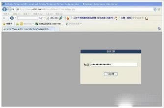 网上赢钱不给我出款我怎么办.小序(图)