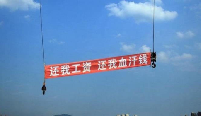 在黑网赢钱被黑出现风控审核取款失败.文章慨括(图)