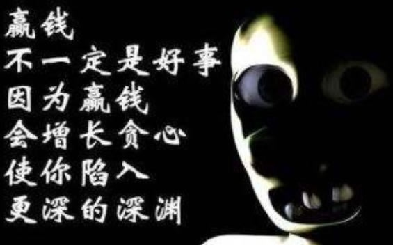 【科普知识】出款通道维护完毕可以取款吗、保存证据可能追回