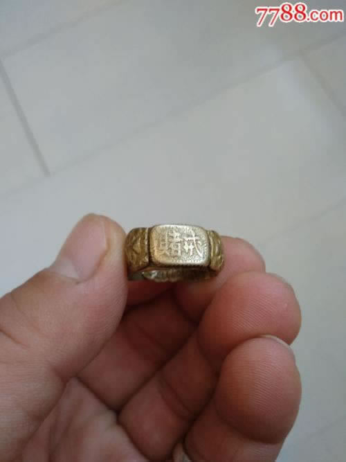 在网络网站出款端口维护不让提款怎么办?这里可以帮助你.概述(图)