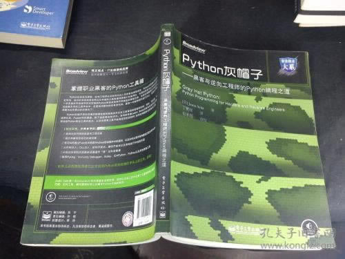 AG升级成VIP出款提现不了怎么办?24小时在线出款.内容开头语(图)