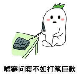 必备科技《提现什么叫流水不足》·找他就可以解决
