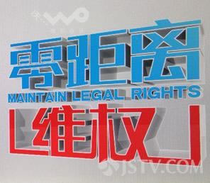 必看教程平台提现了不到账怎么回事·专业解决各种情况